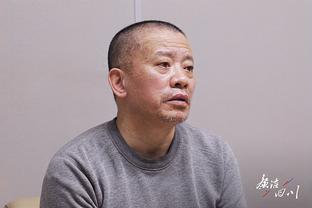 兰德尔：过去两次对阵雄鹿主要问题一直出在防守 我们防不住对手